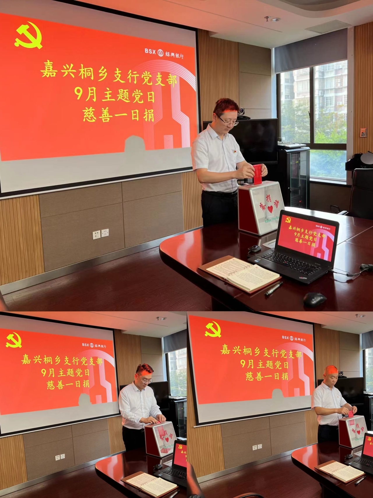 微信圖片_20231008163558.jpg