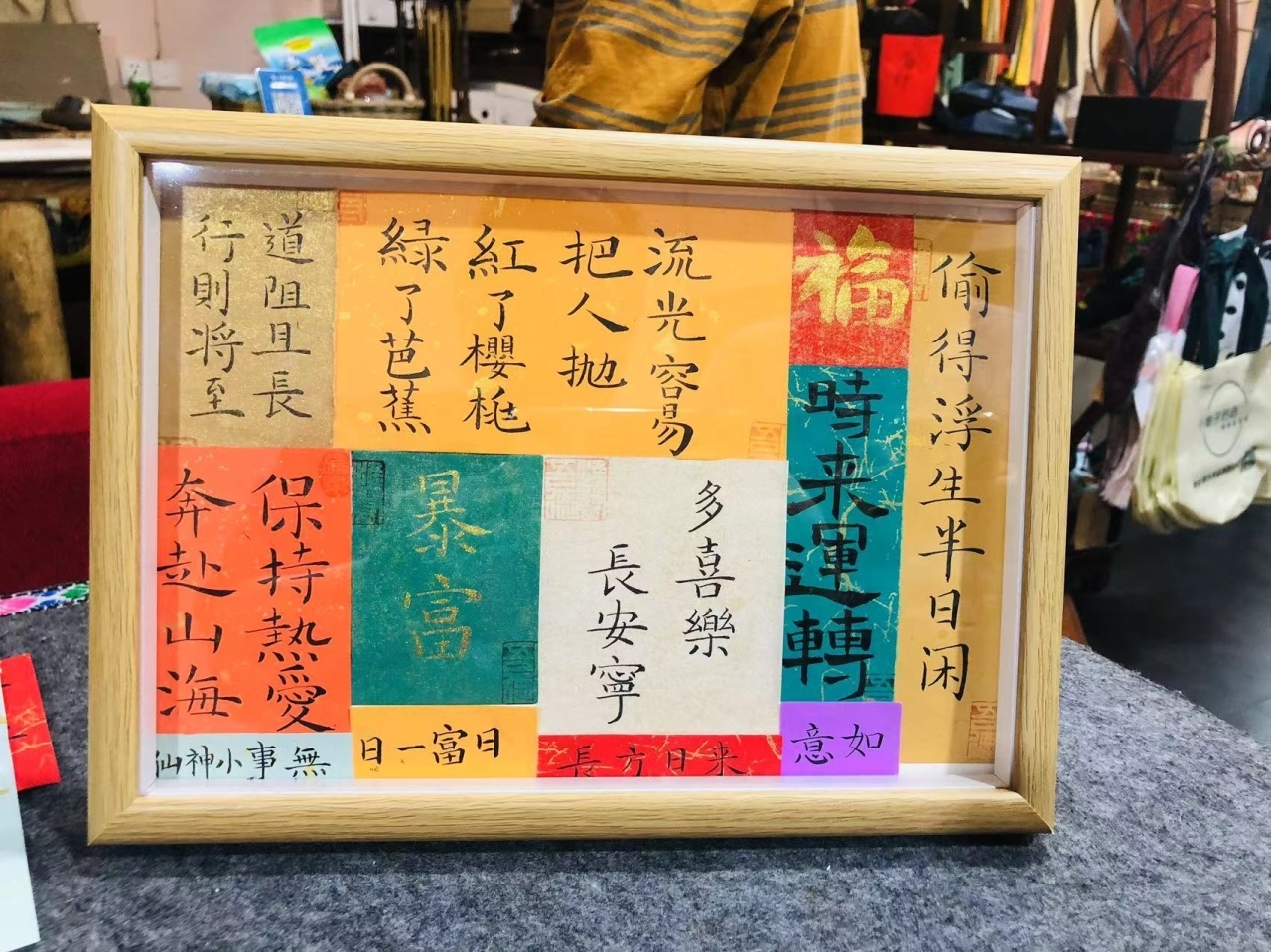 微信圖片_20240511170207.jpg