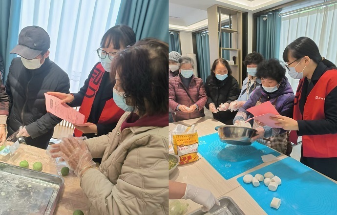 攜手社區共制青團 傳承文化暖人心-1.jpg