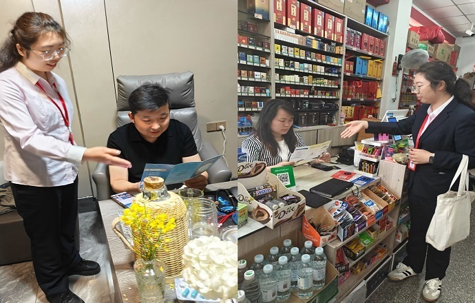 共筑保密防線，公民人人有責-3.jpg