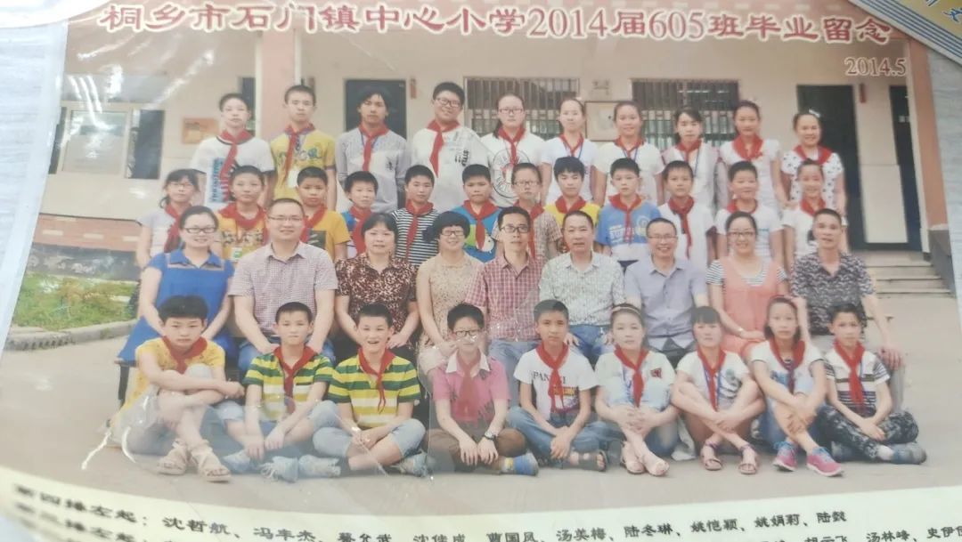 圖片