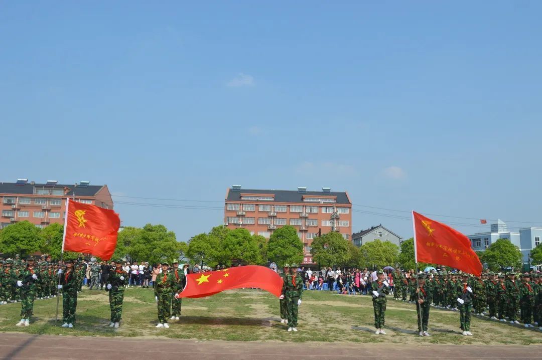 0de0f22a81cf44bc10956d790231e5a0  軍訓.jpg