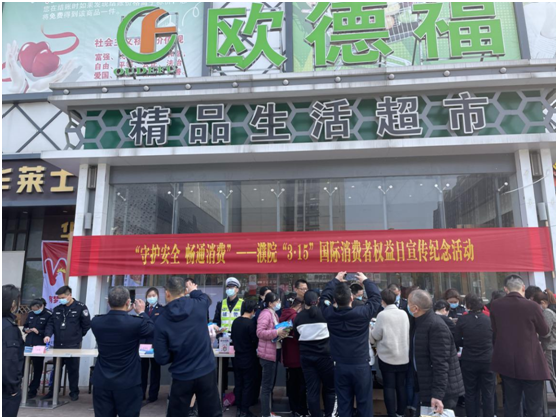 微信圖片_20210316124332.png