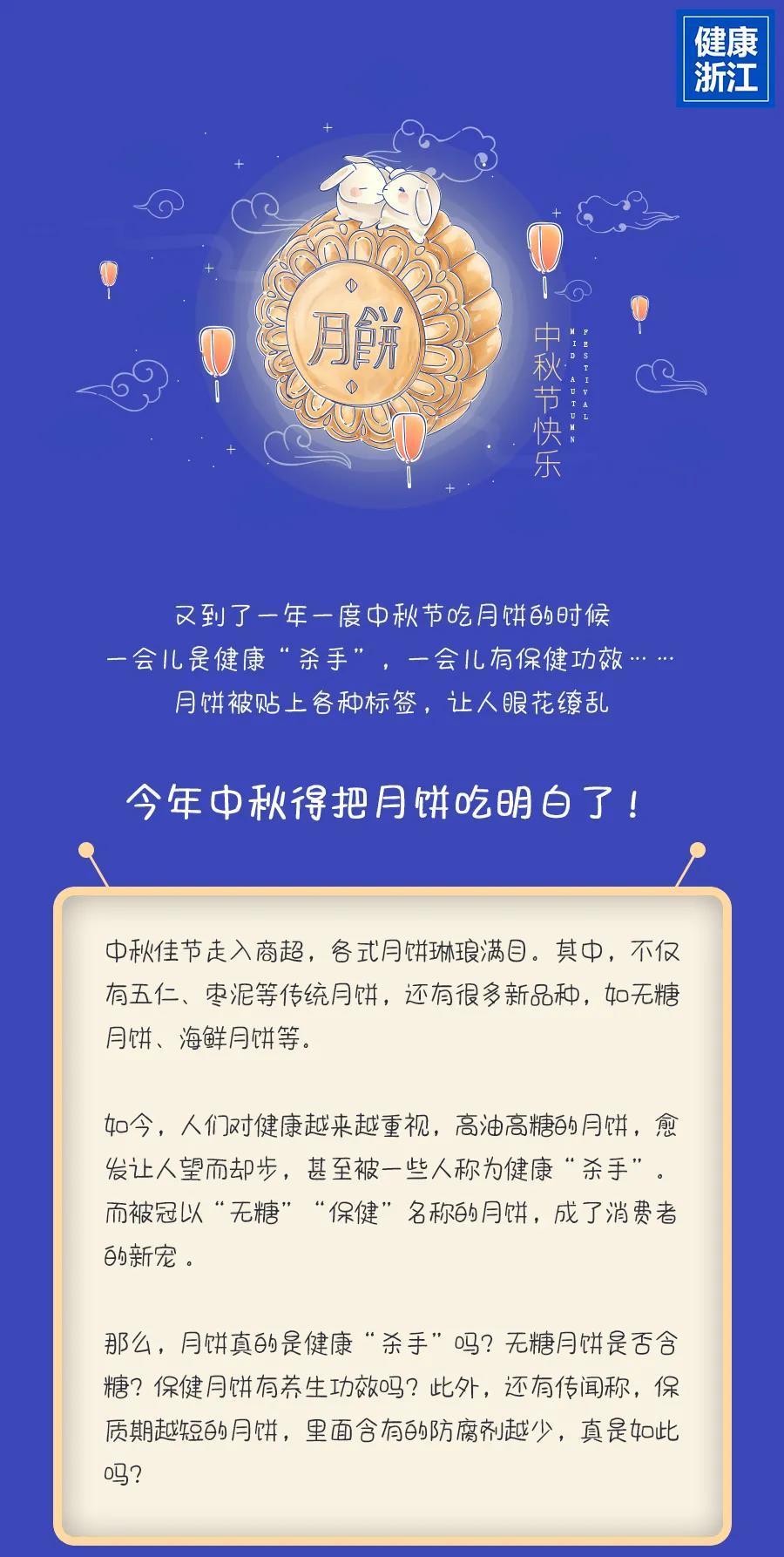 微信圖片_20210922094740.jpg