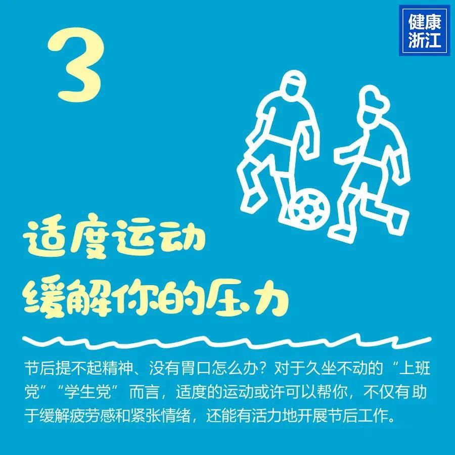 微信圖片_20211008102222.jpg