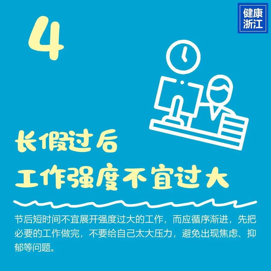 微信圖片_20211008102225.jpg