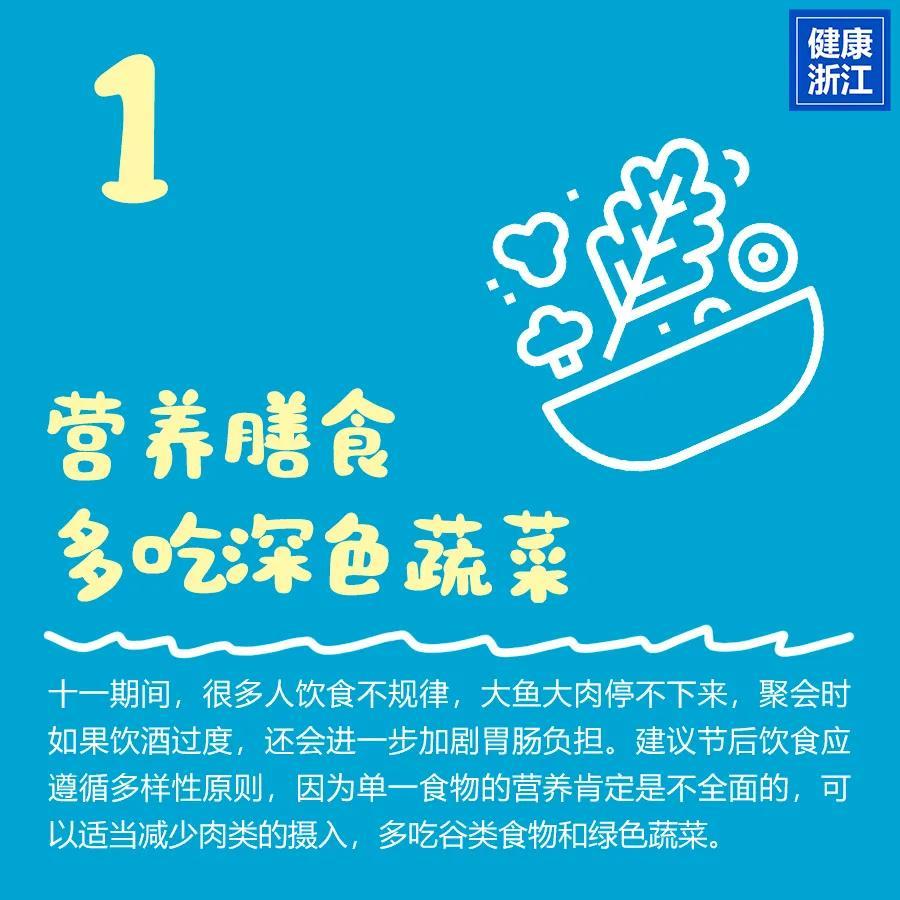 微信圖片_20211008102214.jpg