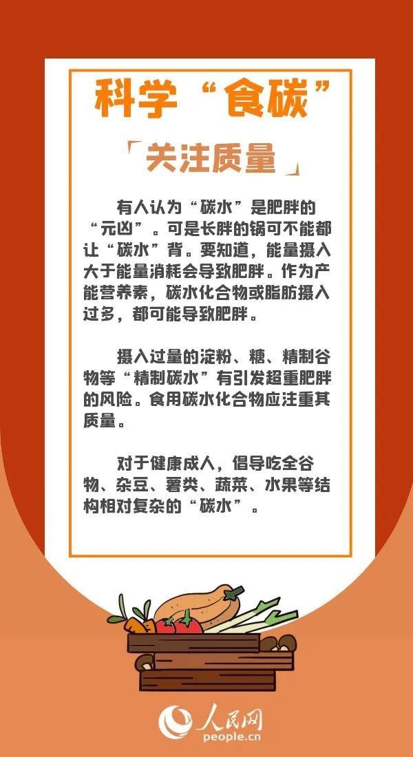微信圖片_20211011100020.jpg