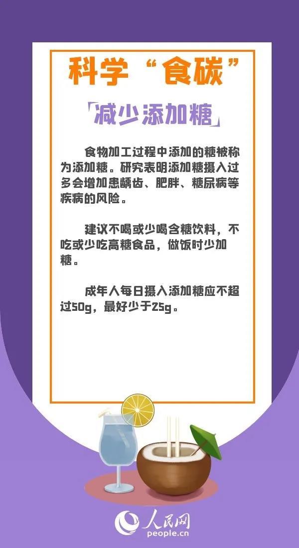 微信圖片_20211011100023.jpg