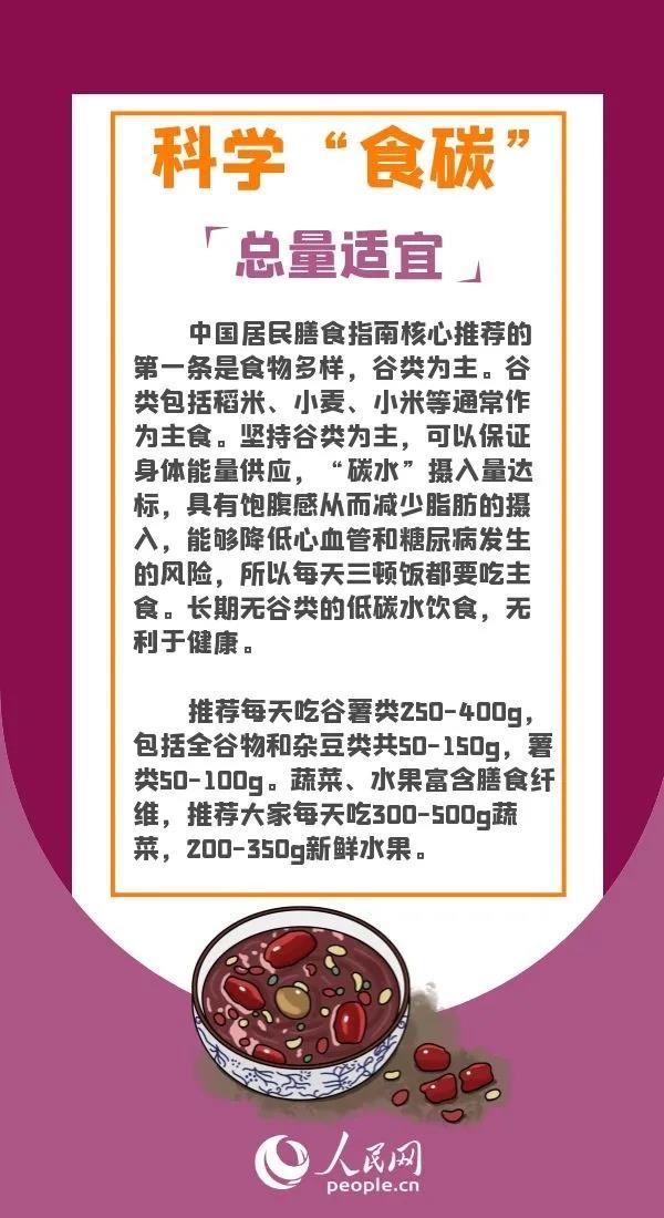微信圖片_20211011100017.jpg