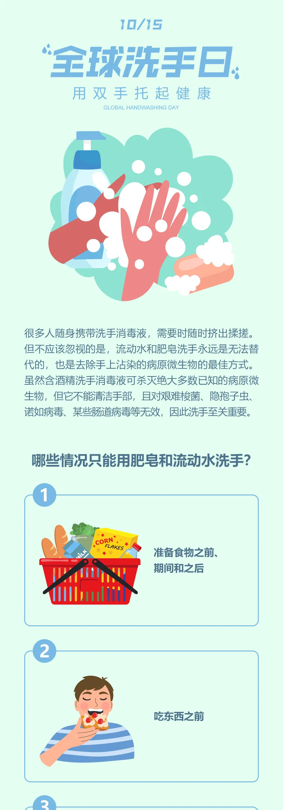 640.jpg