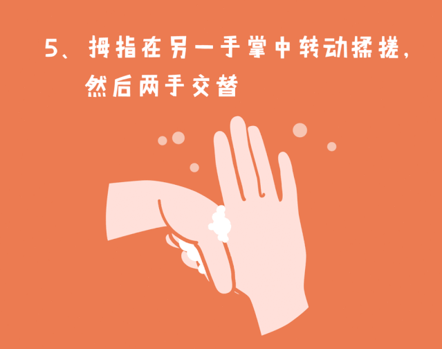 6408.gif