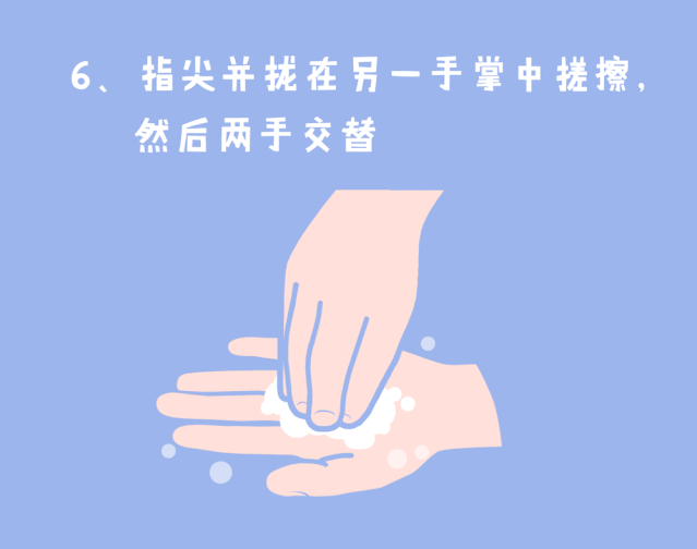 6409.gif
