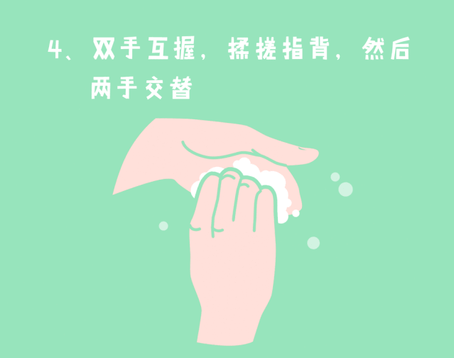 6407.gif