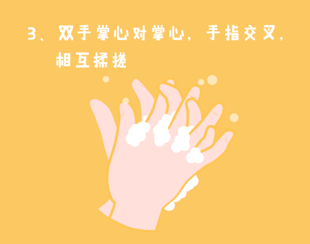 6406.gif