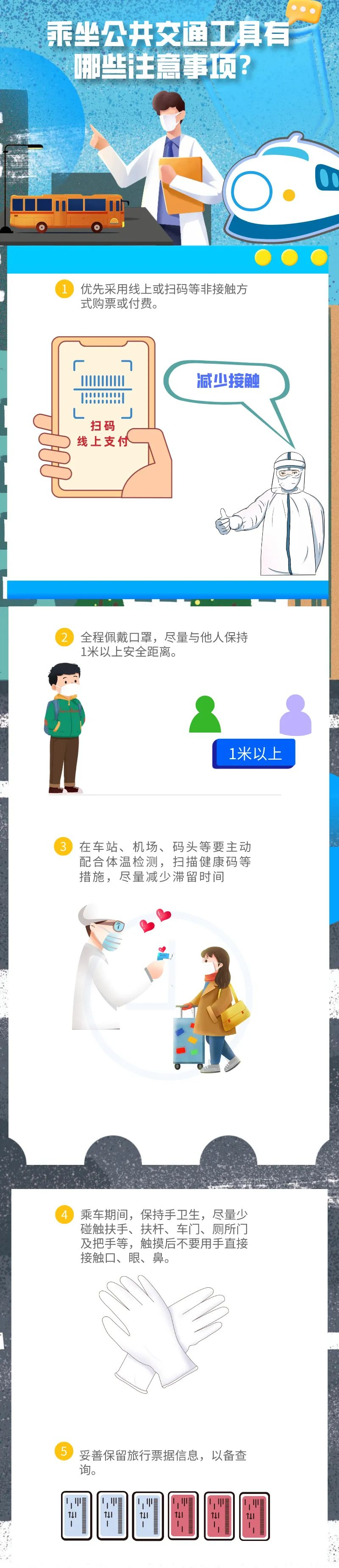 DM_20211102152339_001.png