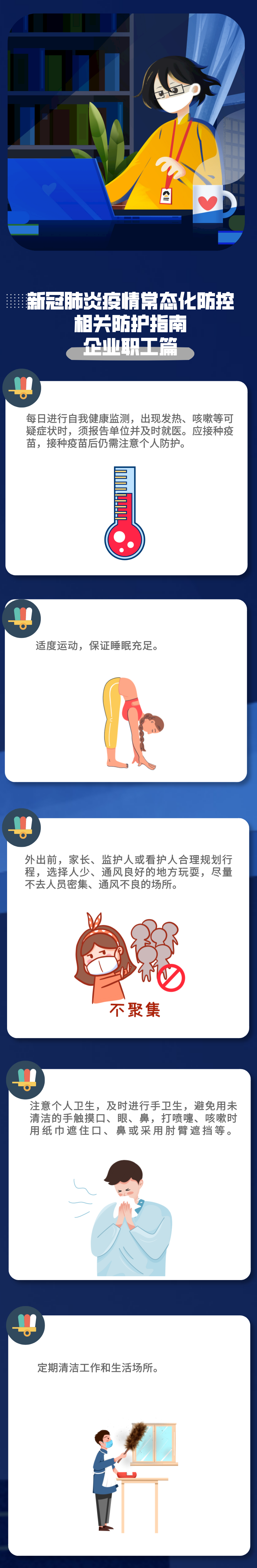 DM_20211118103615_001.png