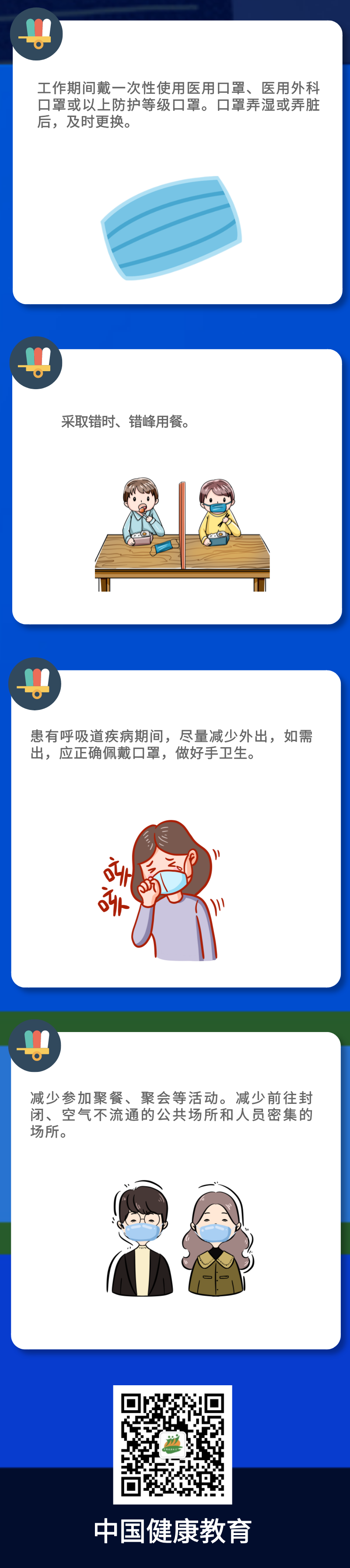 DM_20211118103615_002.png
