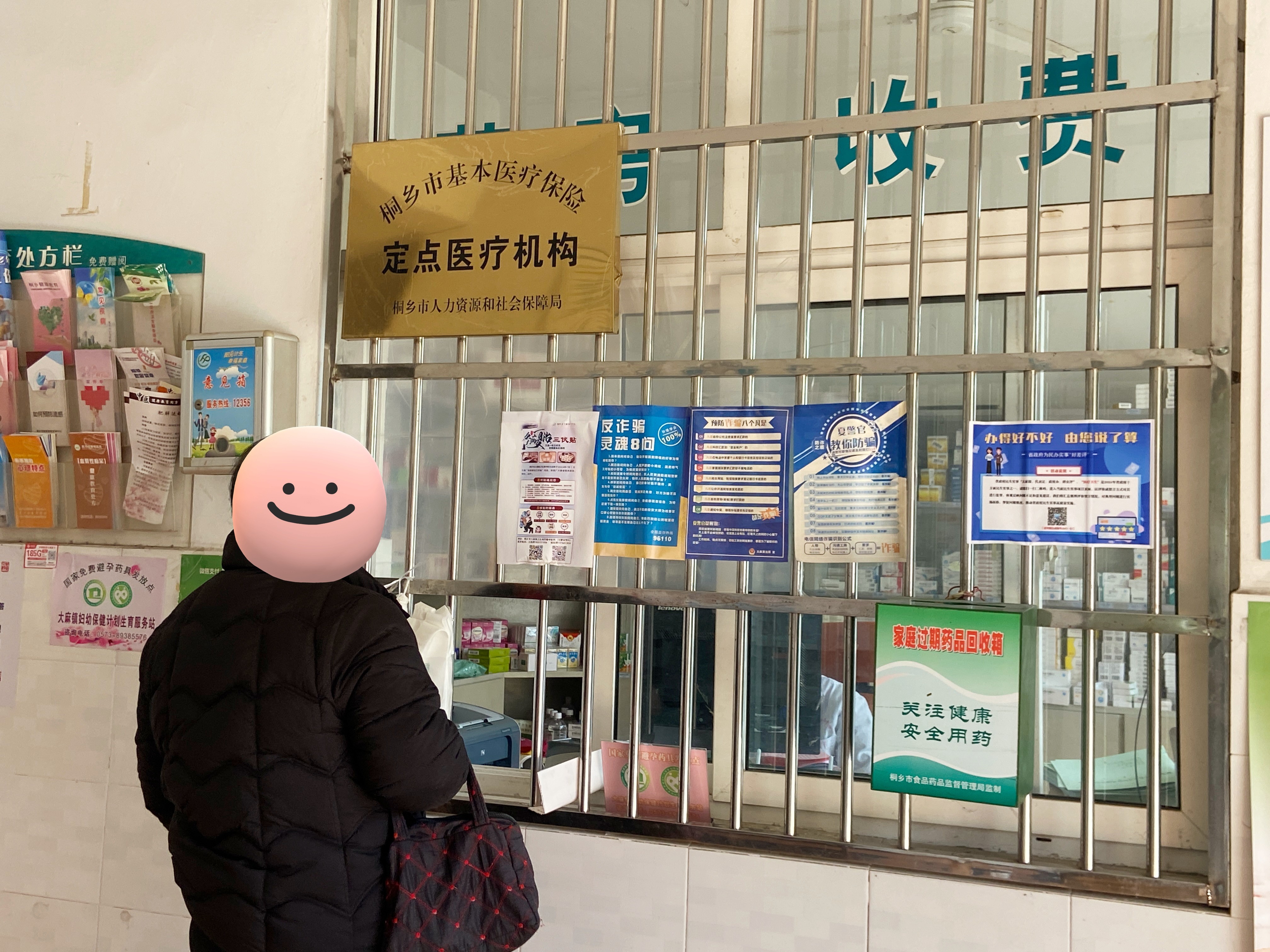 IMG_7976_副本.jpg