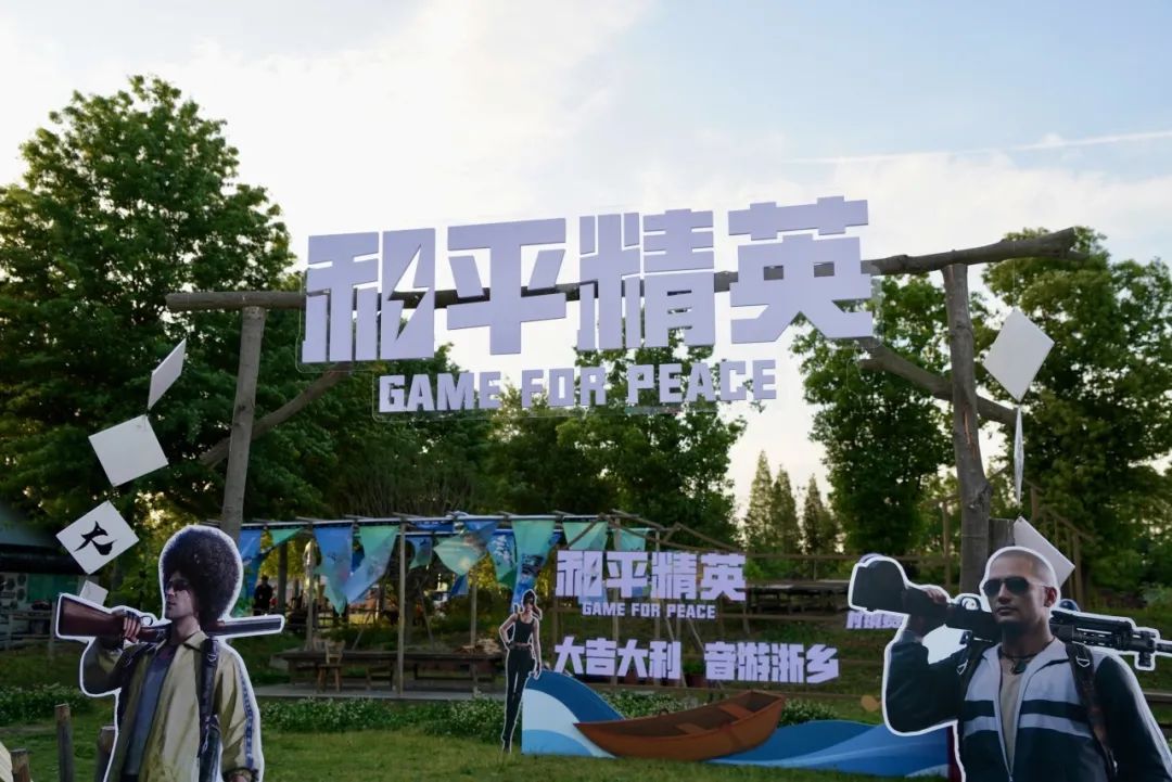 圖片
