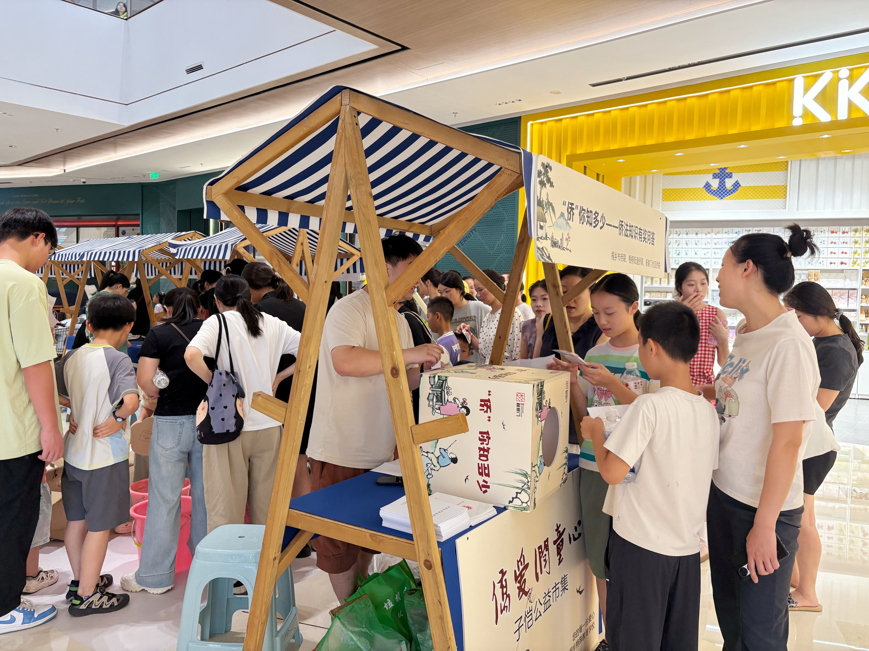 IMG_6703_副本.jpg