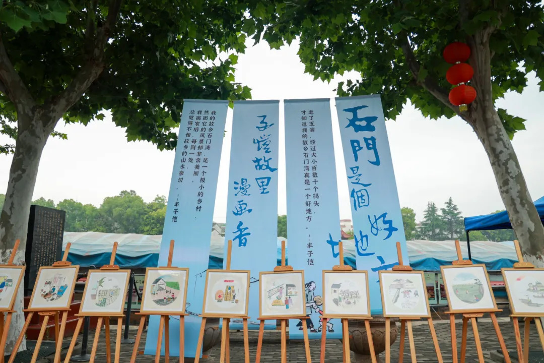 圖片