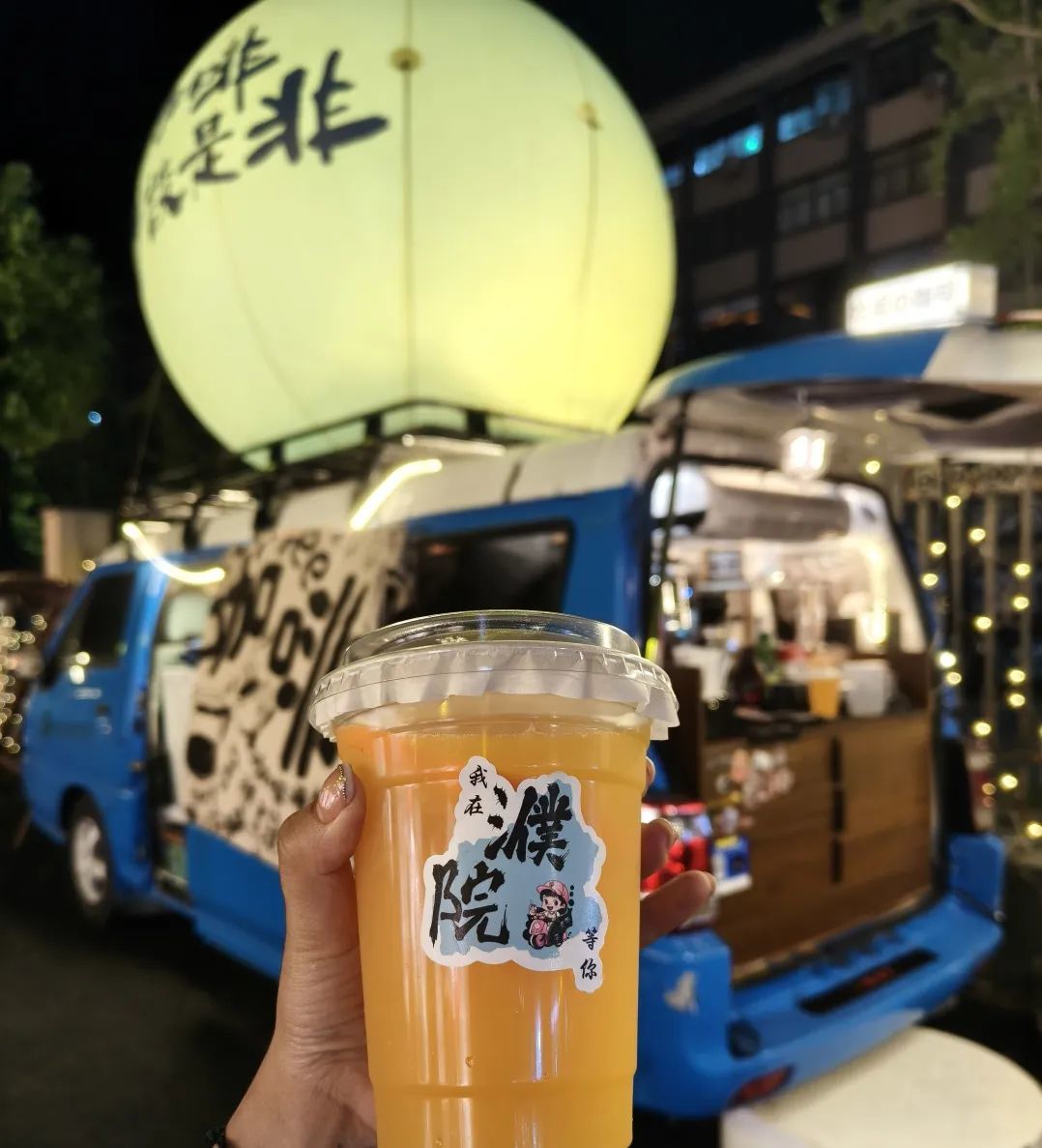 圖片