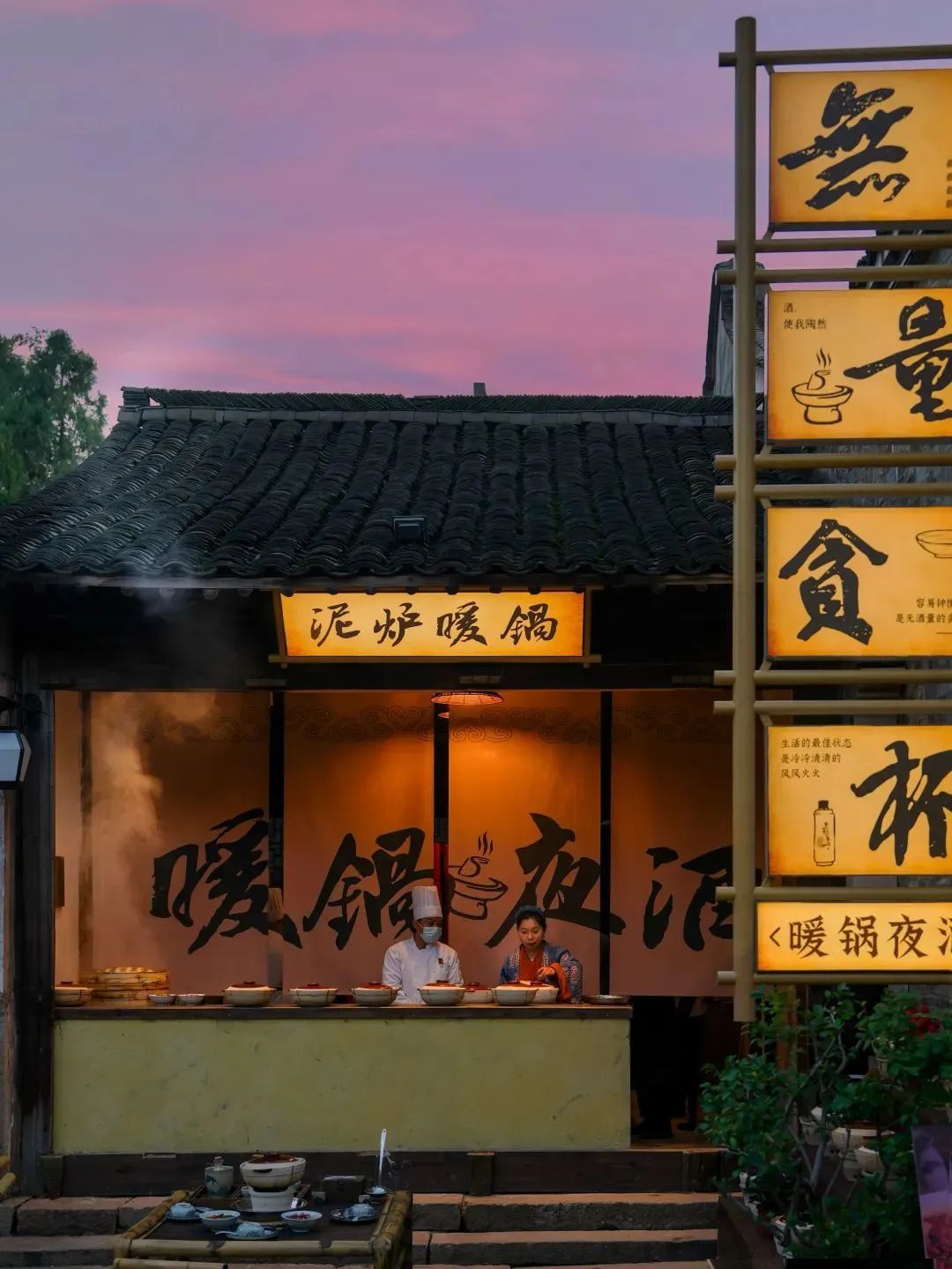 圖片
